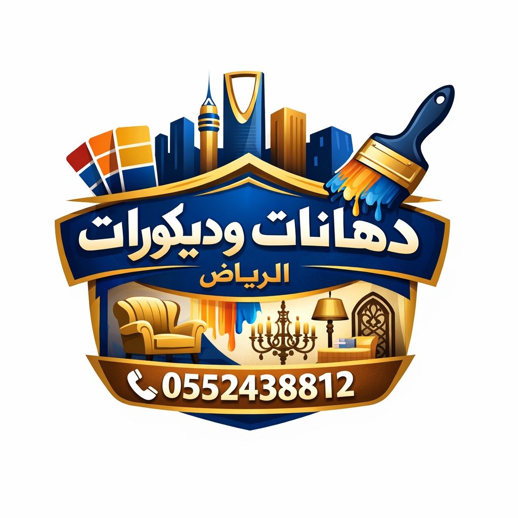 WhatsApp Image 2026-02-14 at 5.20.37 AM